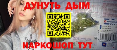 jwh Волгодонск