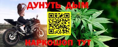 наркотики Волжск
