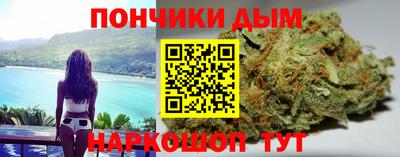 дурь Волжский