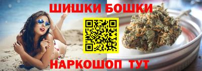 наркотики Волжск
