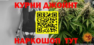 jwh Волгодонск