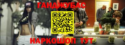 дурь Волжский