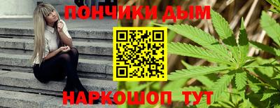 дурь Волжский