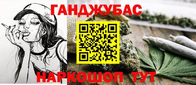 наркотики Волжск