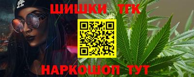 дурь Волжский