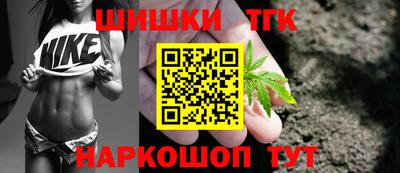 jwh Волгодонск