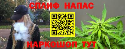 дурь Волжский