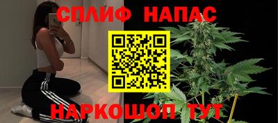 дурь Волжский