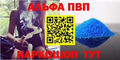 мет Бугуруслан