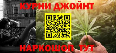 jwh Волгодонск