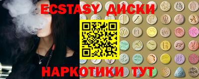 дурь Волжский