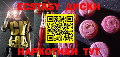 дурь Волжский