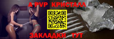 дурь Бузулук