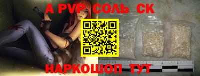 мет Бугуруслан