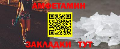 дурь Волжский