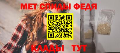 наркотики Волжск