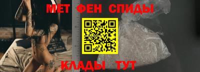 мет Бугуруслан