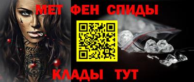 jwh Волгодонск