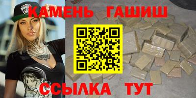 дурь Бузулук