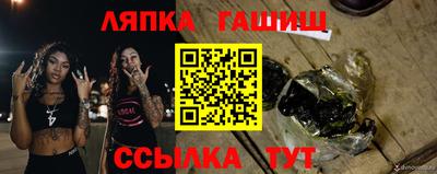 дурь Бузулук