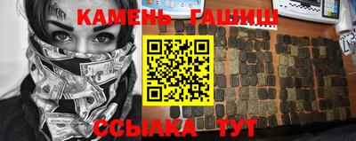 jwh Волгодонск