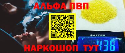 мет Бугуруслан