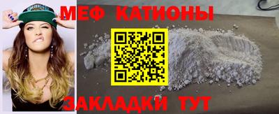 наркотики Волжск