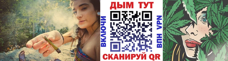 Каннабис тримм магазин наркотиков Коряжма
