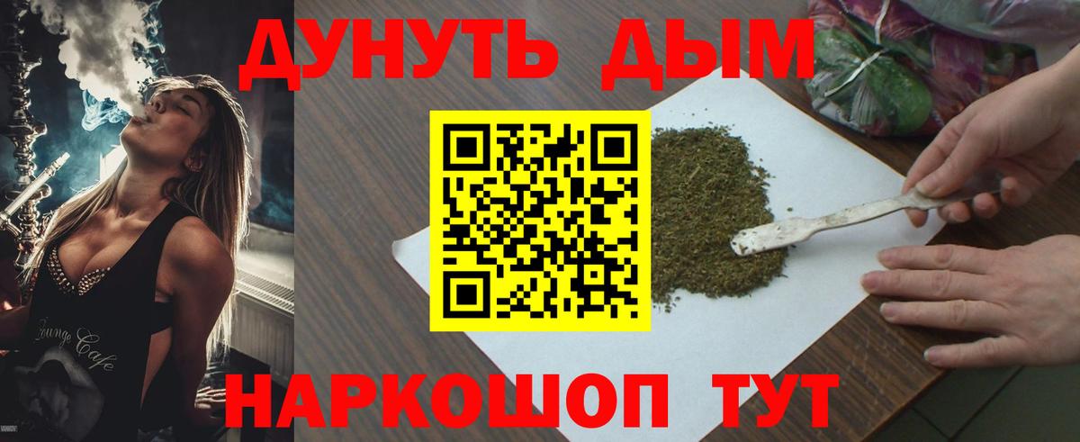 МАРИХУАНА конопля  Бошки Шишки OG Kush  Канабис ГИДРОПОН  Коряжма  Шишки марихуана MAZAR 